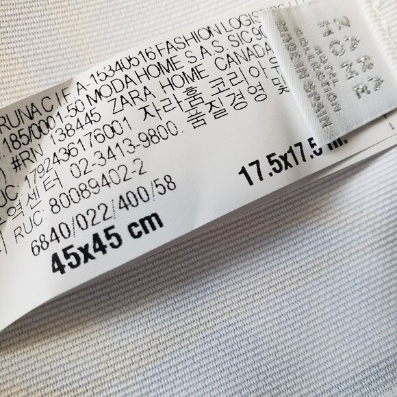 Ocean Sea Botanical soft blue + white Dinner Napkins Set of 4 - Picture 6 of 7